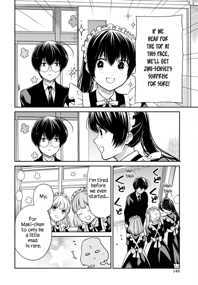 1 Nen A Gumi No Monster 59 8