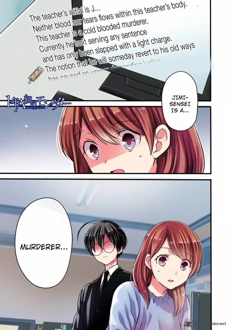 1 Nen A Gumi No Monster 6 1