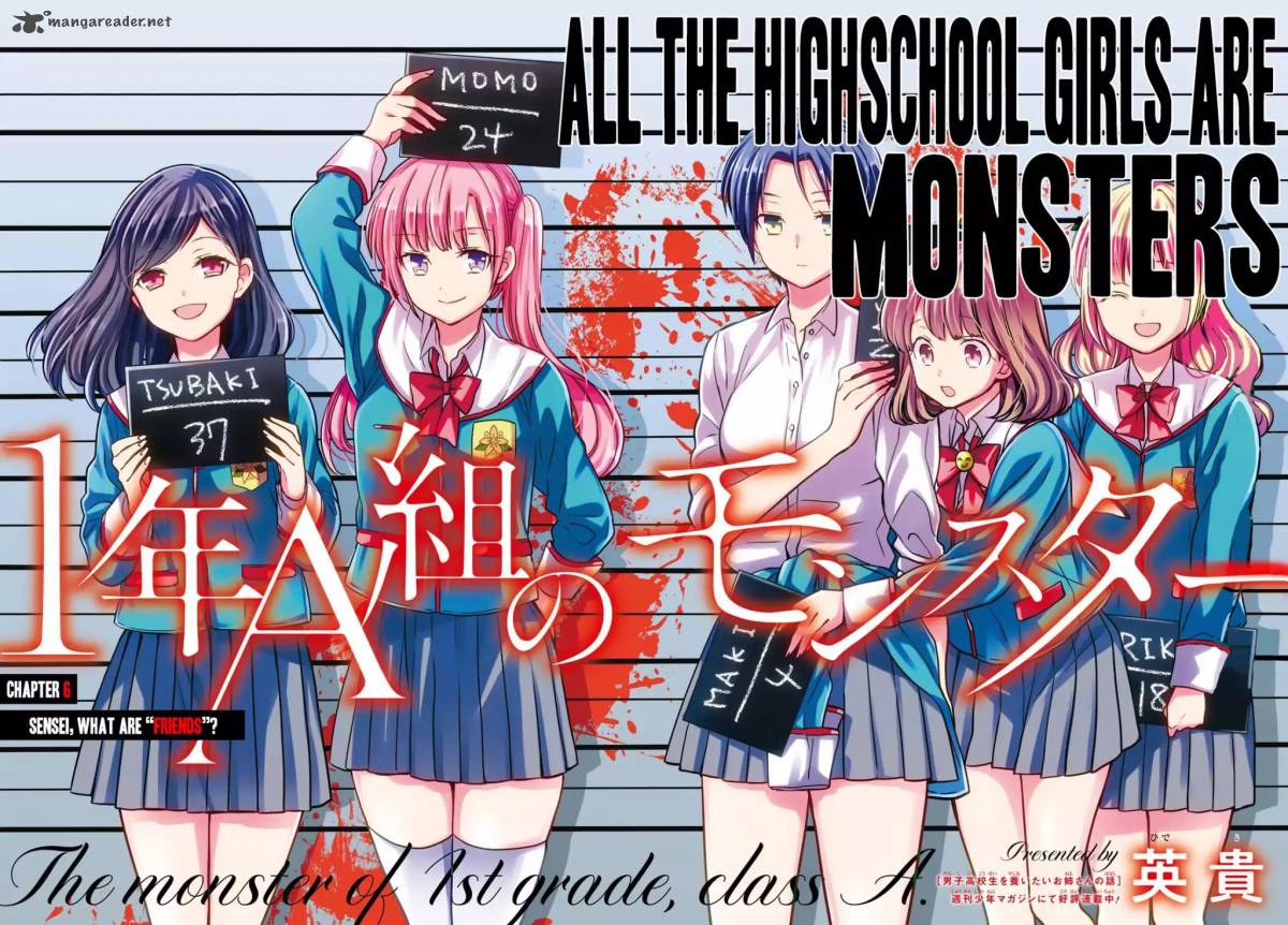 1 Nen A Gumi No Monster 6 2