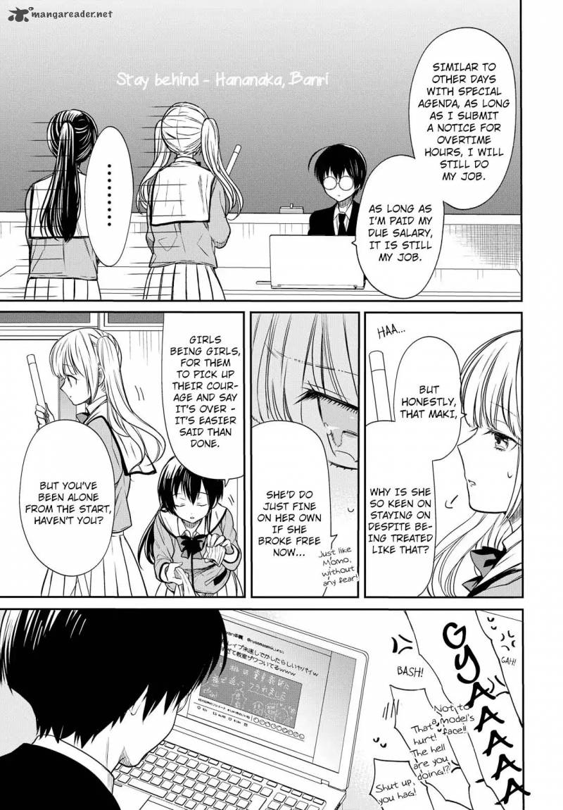 1 Nen A Gumi No Monster 6 24