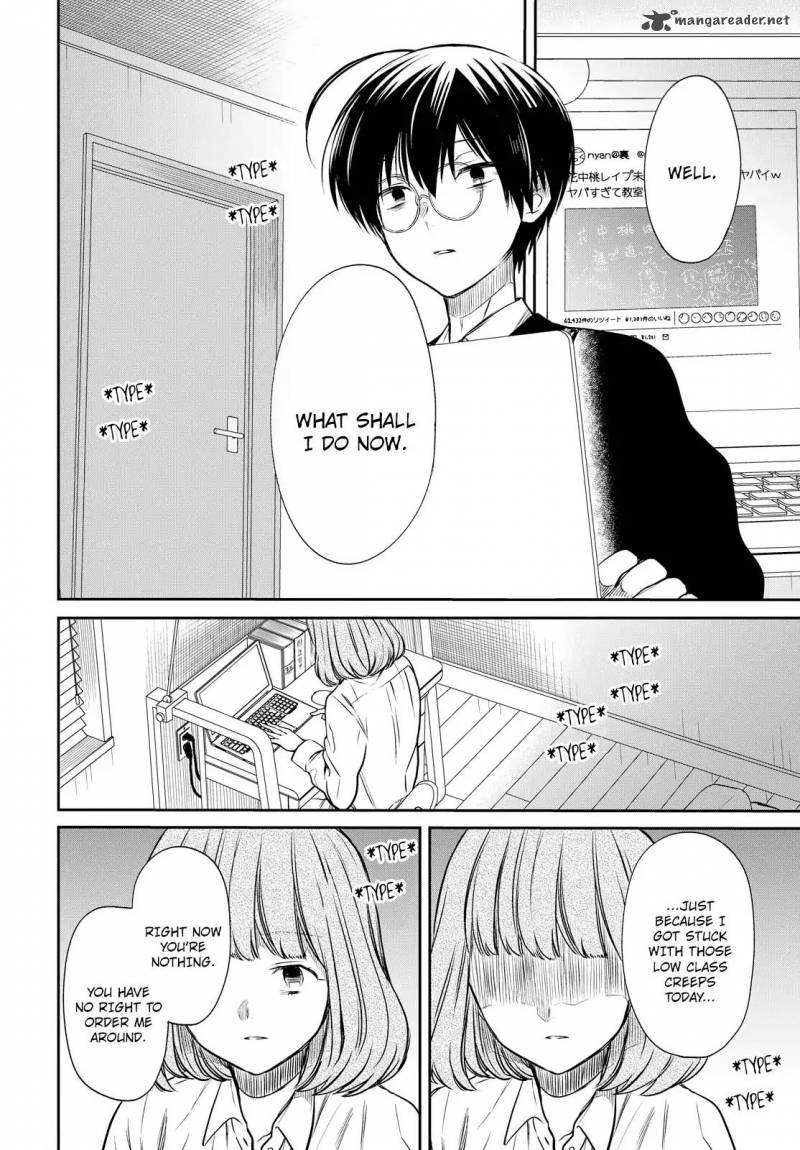 1 Nen A Gumi No Monster 6 25