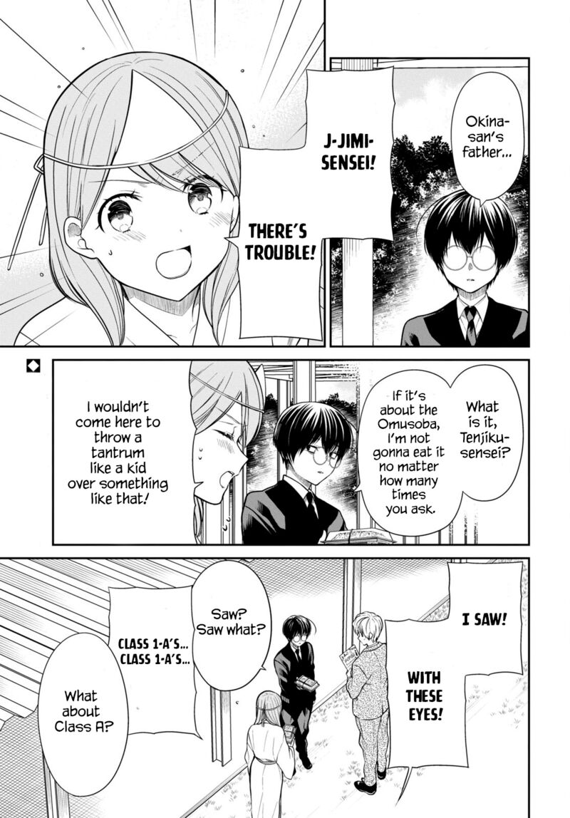 1 Nen A Gumi No Monster 60 15