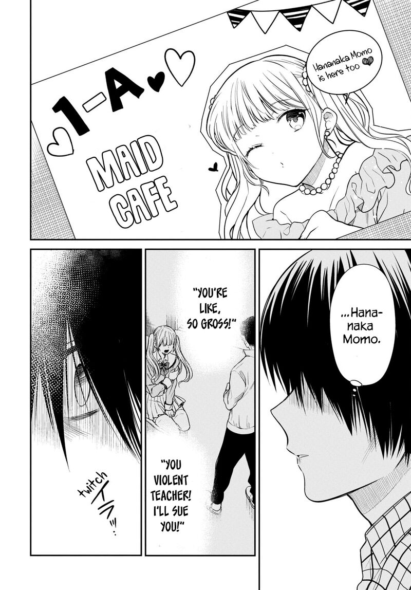 1 Nen A Gumi No Monster 60 18