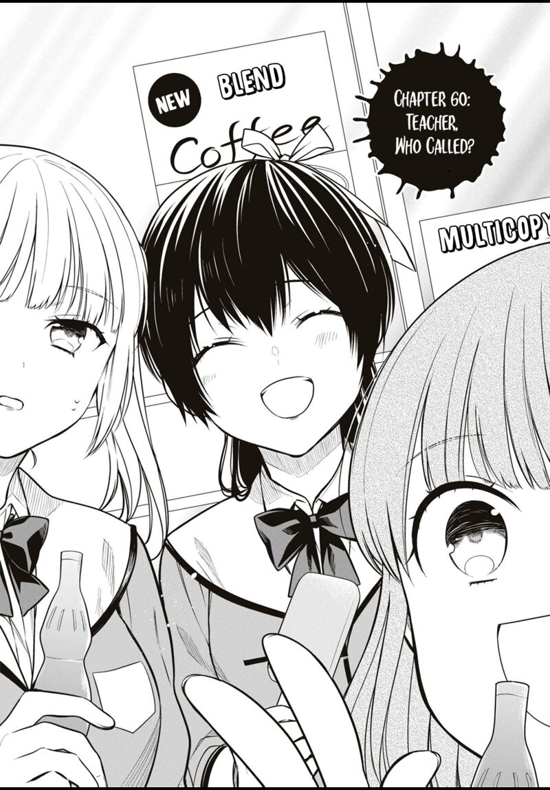 1 Nen A Gumi No Monster 60 2