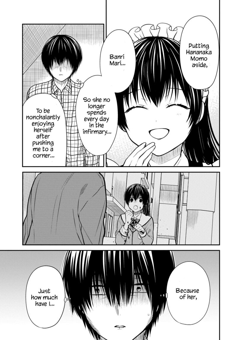 1 Nen A Gumi No Monster 60 21