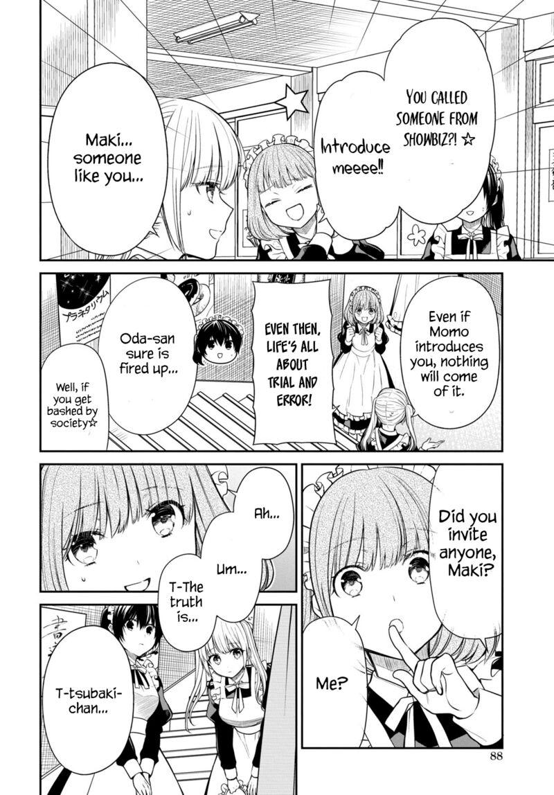 1 Nen A Gumi No Monster 60 4