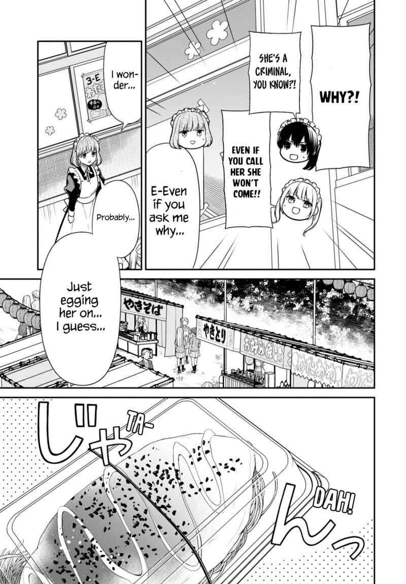 1 Nen A Gumi No Monster 60 5