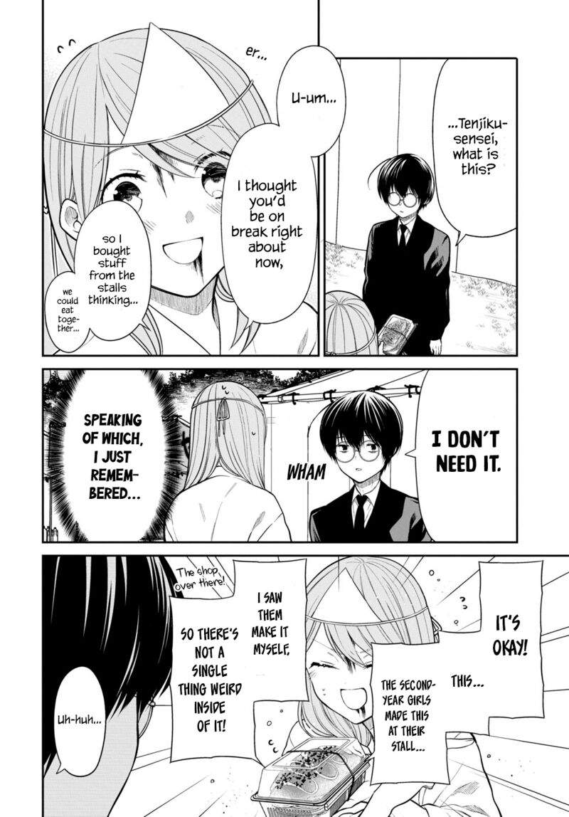 1 Nen A Gumi No Monster 60 6