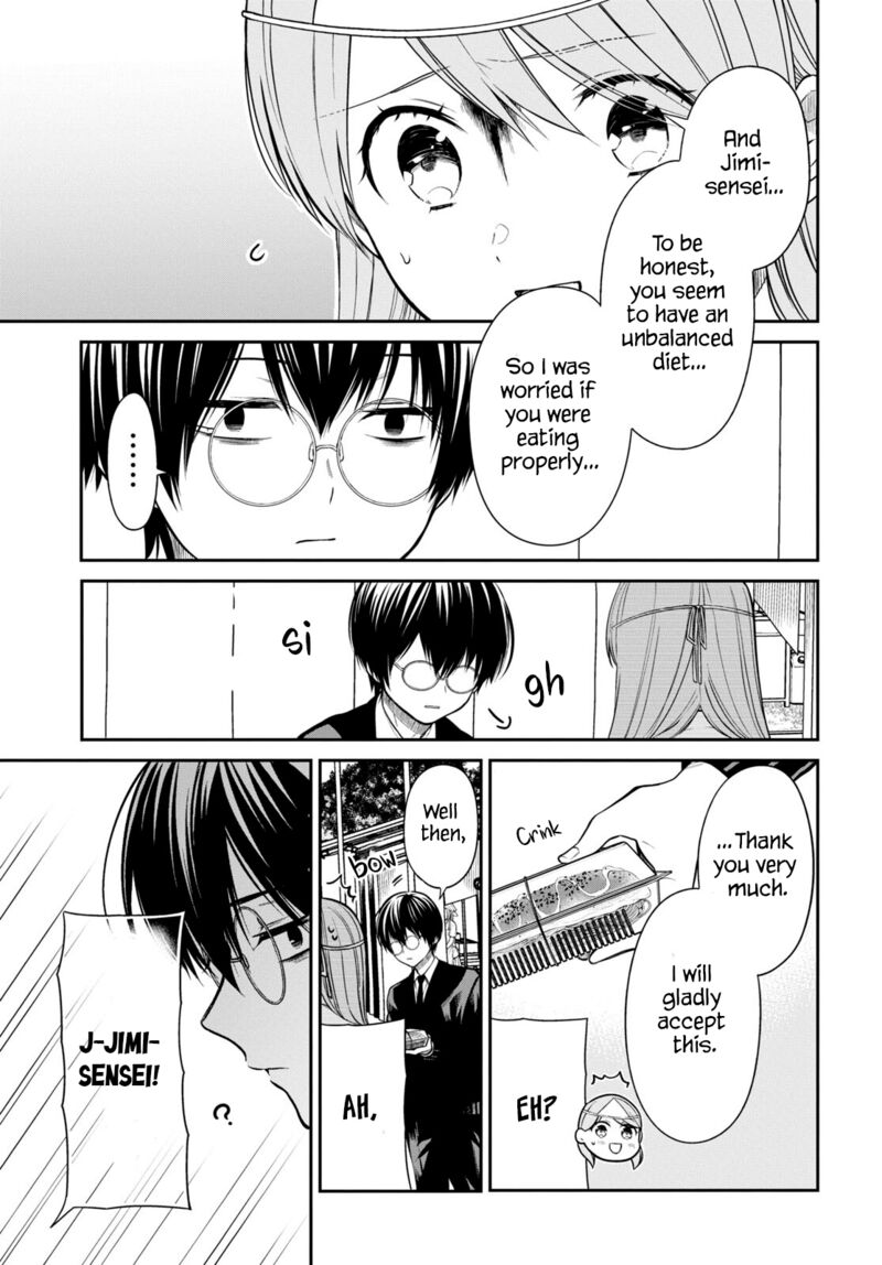 1 Nen A Gumi No Monster 60 7