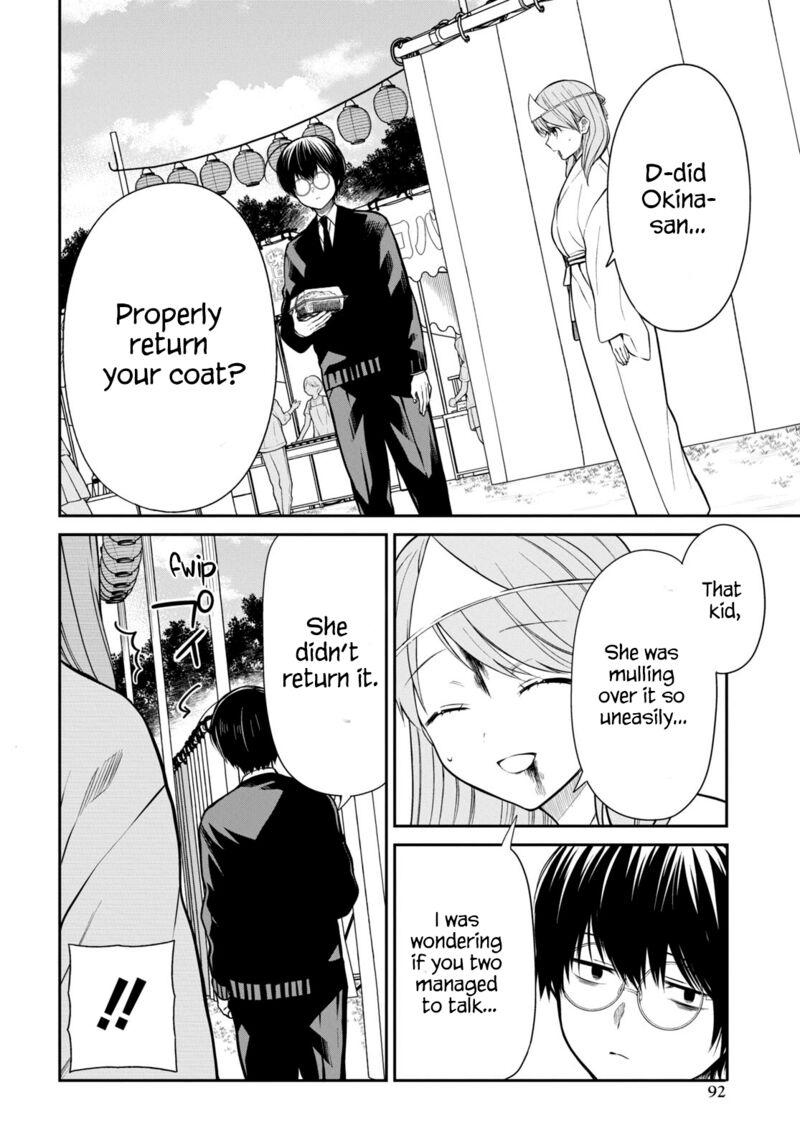 1 Nen A Gumi No Monster 60 8