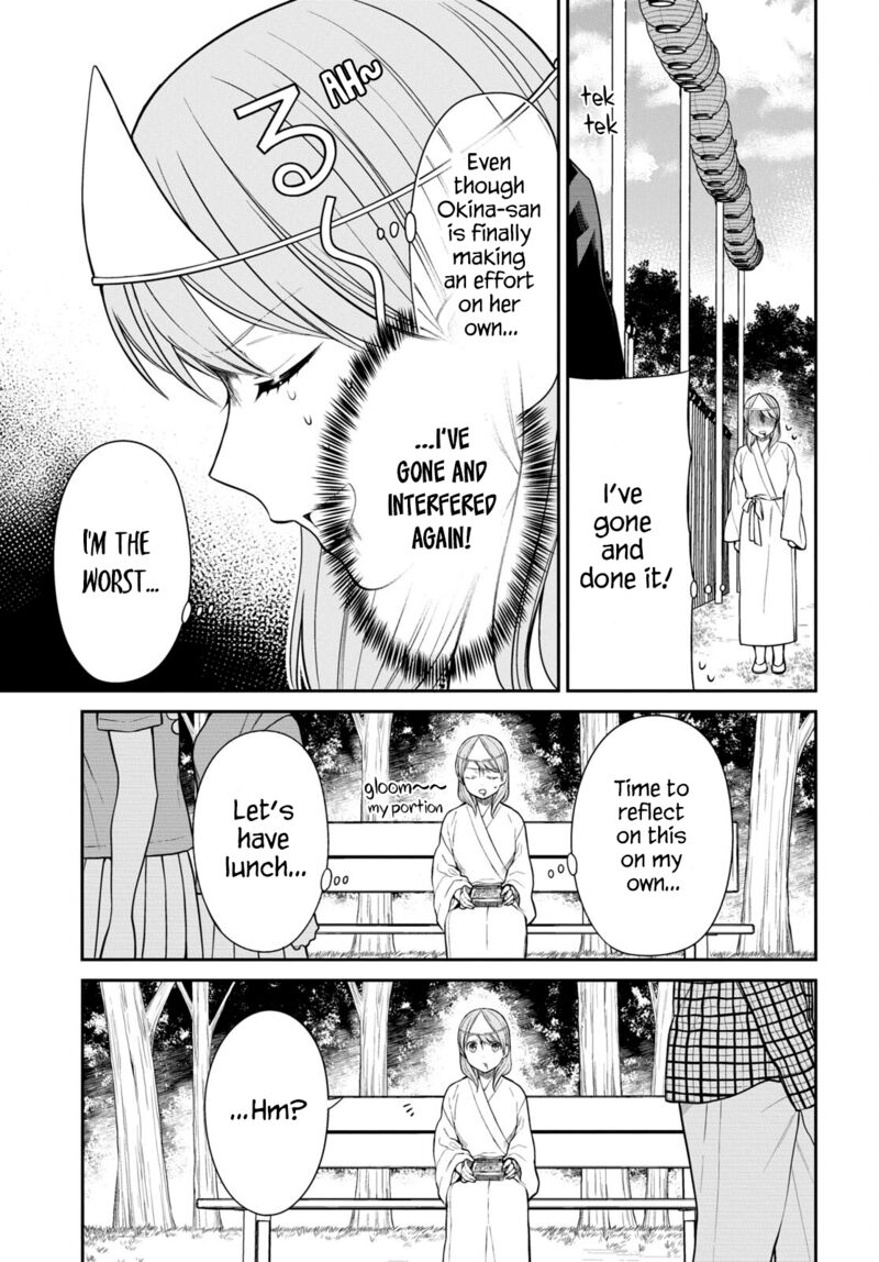 1 Nen A Gumi No Monster 60 9