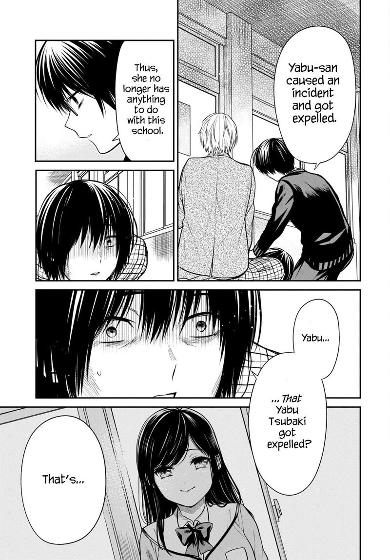 1 Nen A Gumi No Monster 61 11