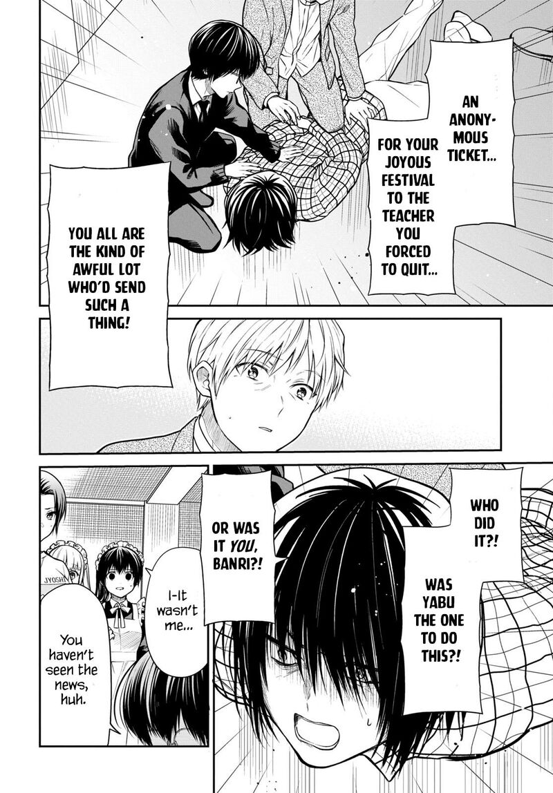 1 Nen A Gumi No Monster 61 15