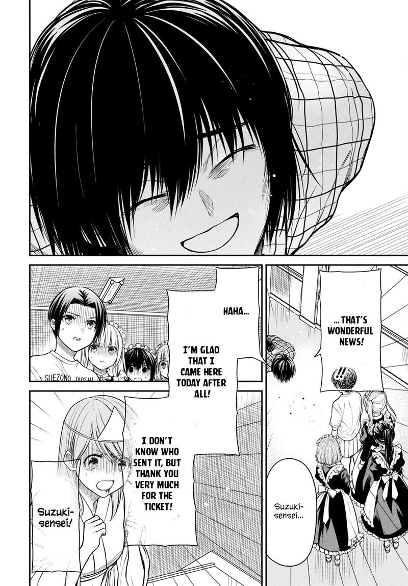 1 Nen A Gumi No Monster 61 25