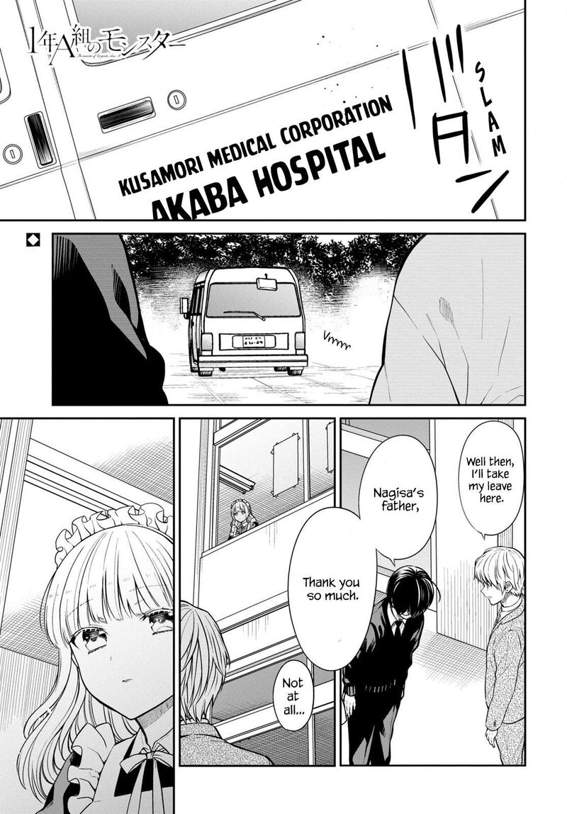 1 Nen A Gumi No Monster 62 1