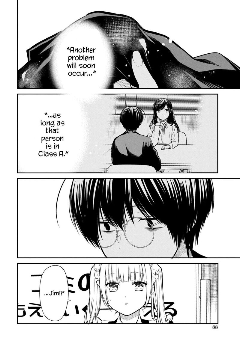 1 Nen A Gumi No Monster 62 18