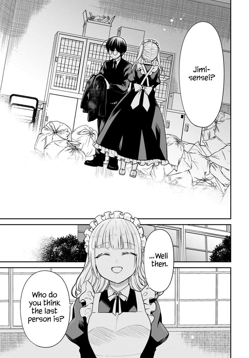1 Nen A Gumi No Monster 62 19
