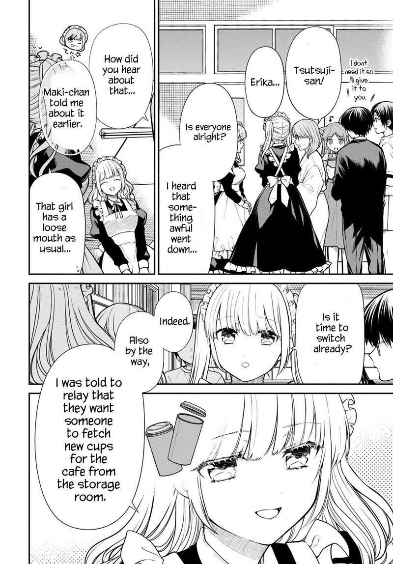 1 Nen A Gumi No Monster 62 4