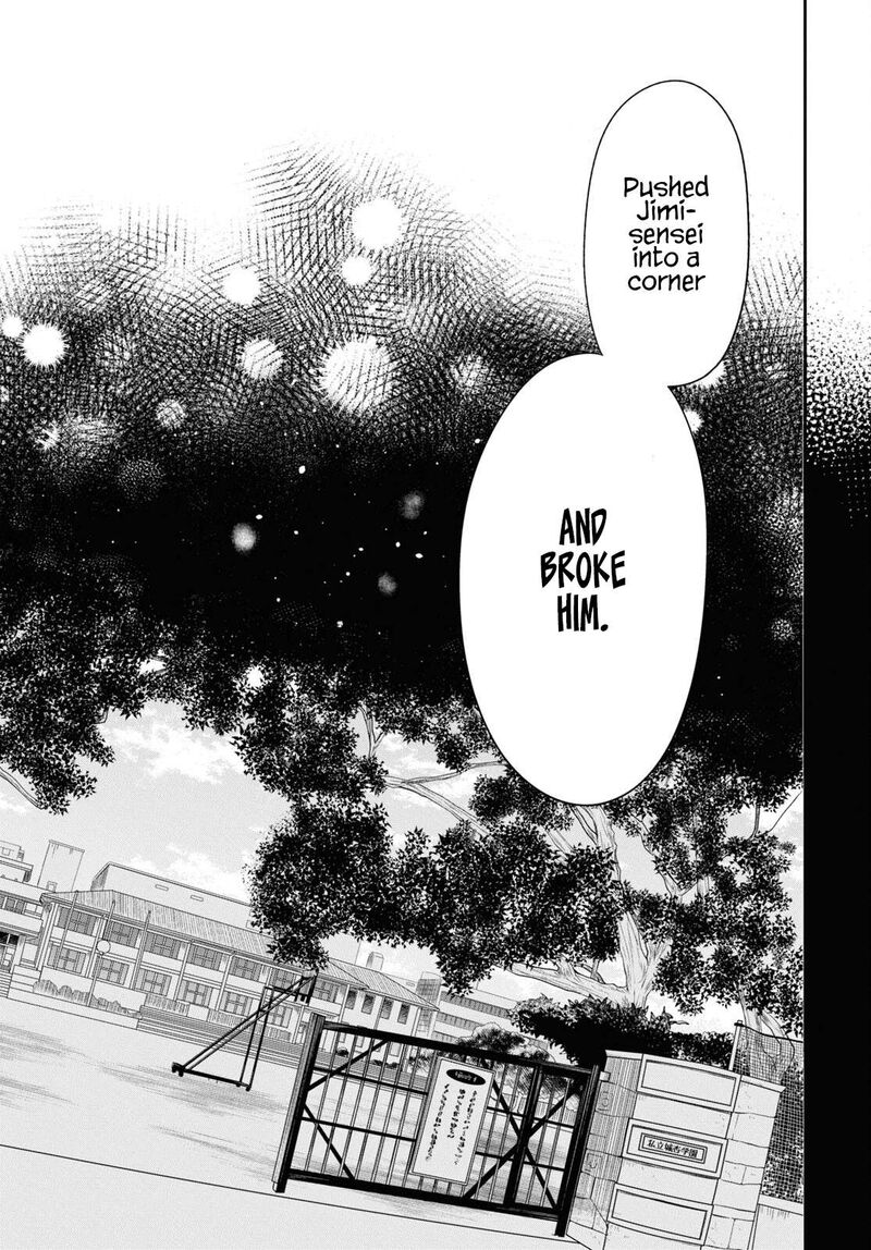 1 Nen A Gumi No Monster 64 27