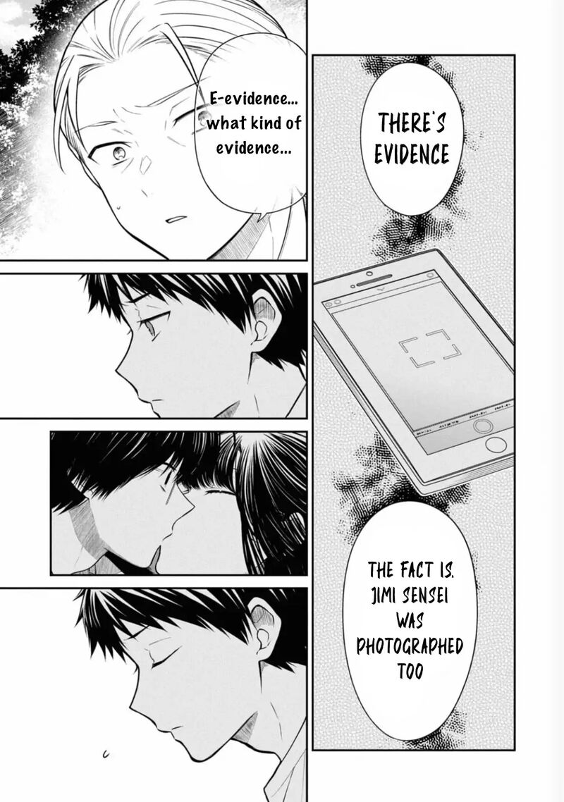 1 Nen A Gumi No Monster 65 10