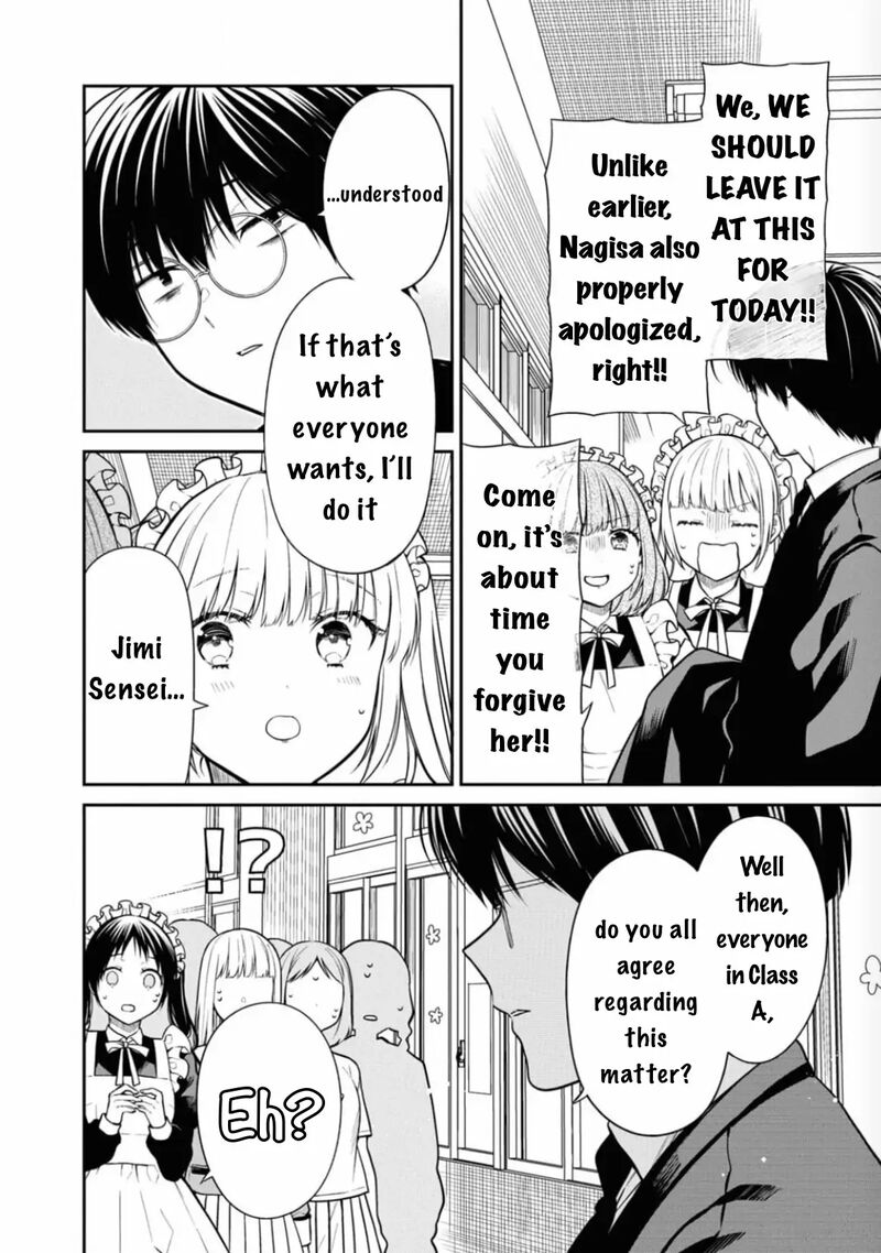 1 Nen A Gumi No Monster 65 18