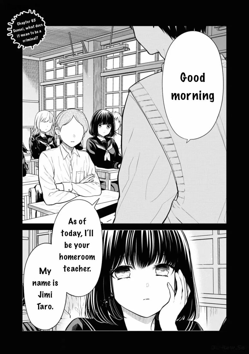 1 Nen A Gumi No Monster 65 2