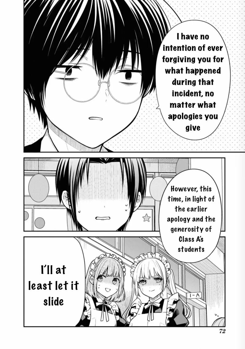 1 Nen A Gumi No Monster 65 20