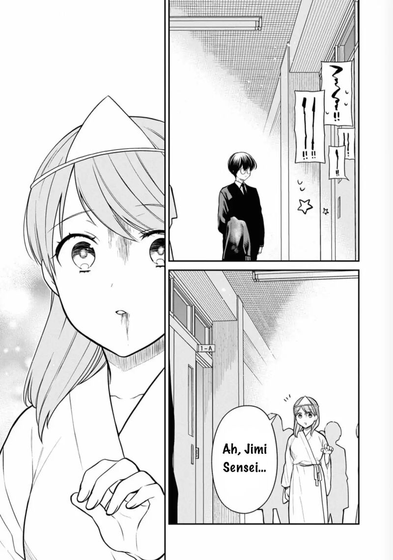 1 Nen A Gumi No Monster 65 25