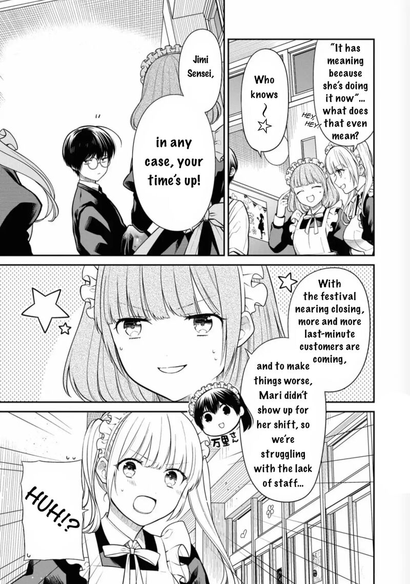 1 Nen A Gumi No Monster 65 32