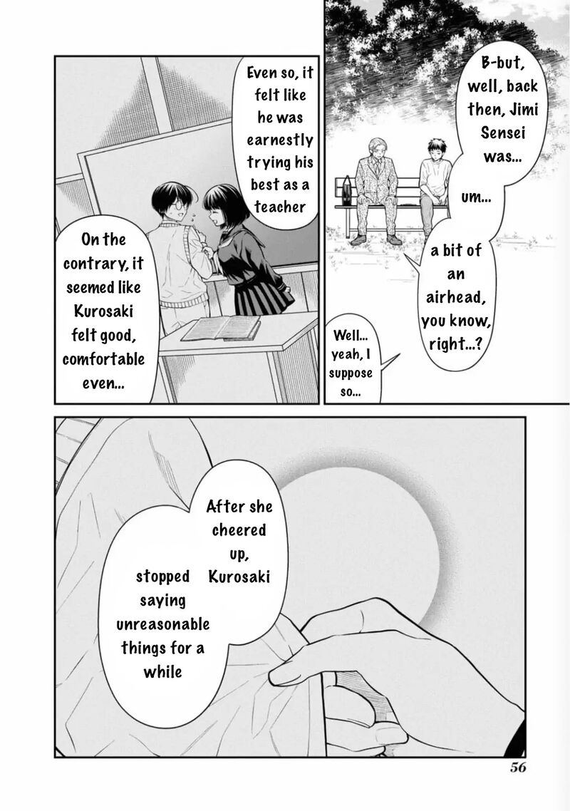 1 Nen A Gumi No Monster 65 5