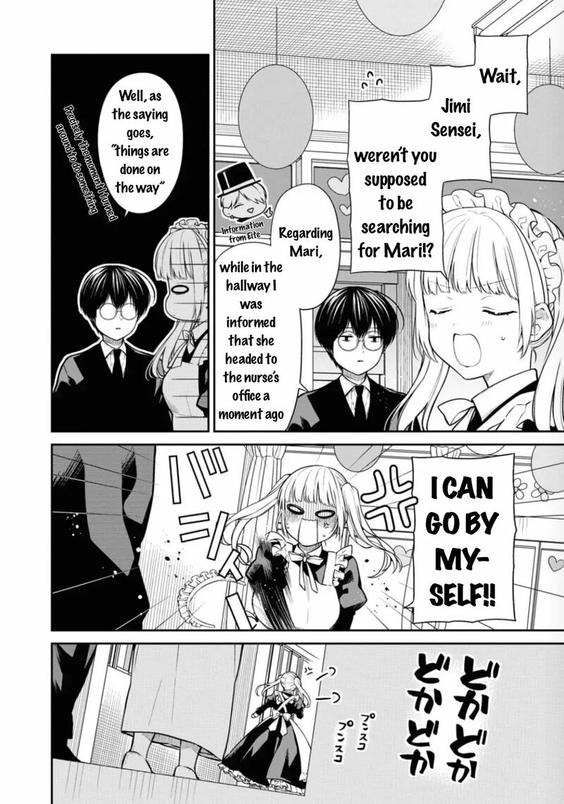 1 Nen A Gumi No Monster 66 11