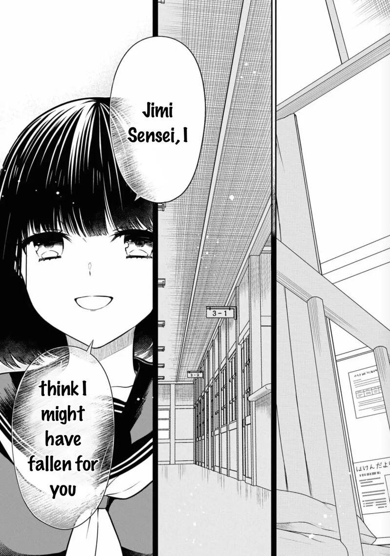 1 Nen A Gumi No Monster 66 16