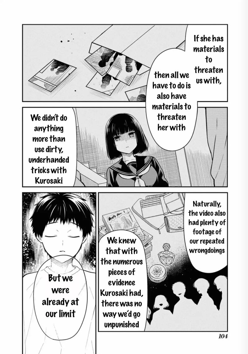 1 Nen A Gumi No Monster 66 23