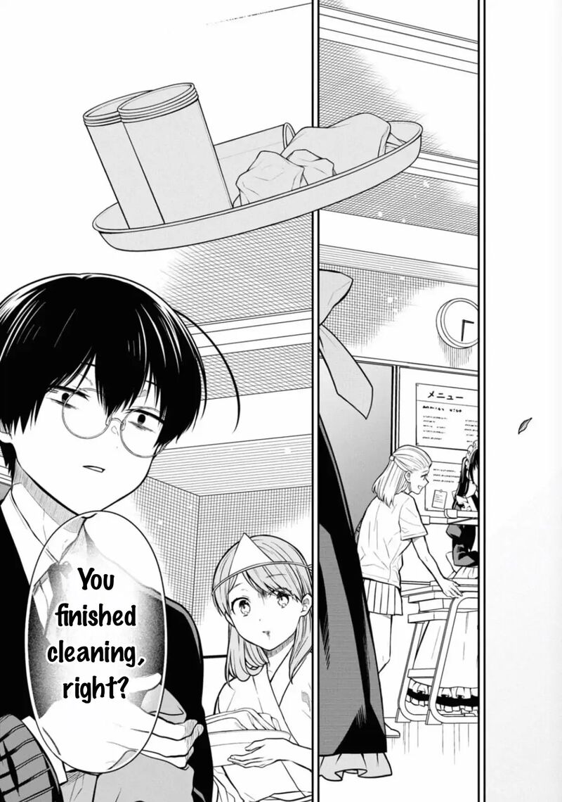 1 Nen A Gumi No Monster 66 26