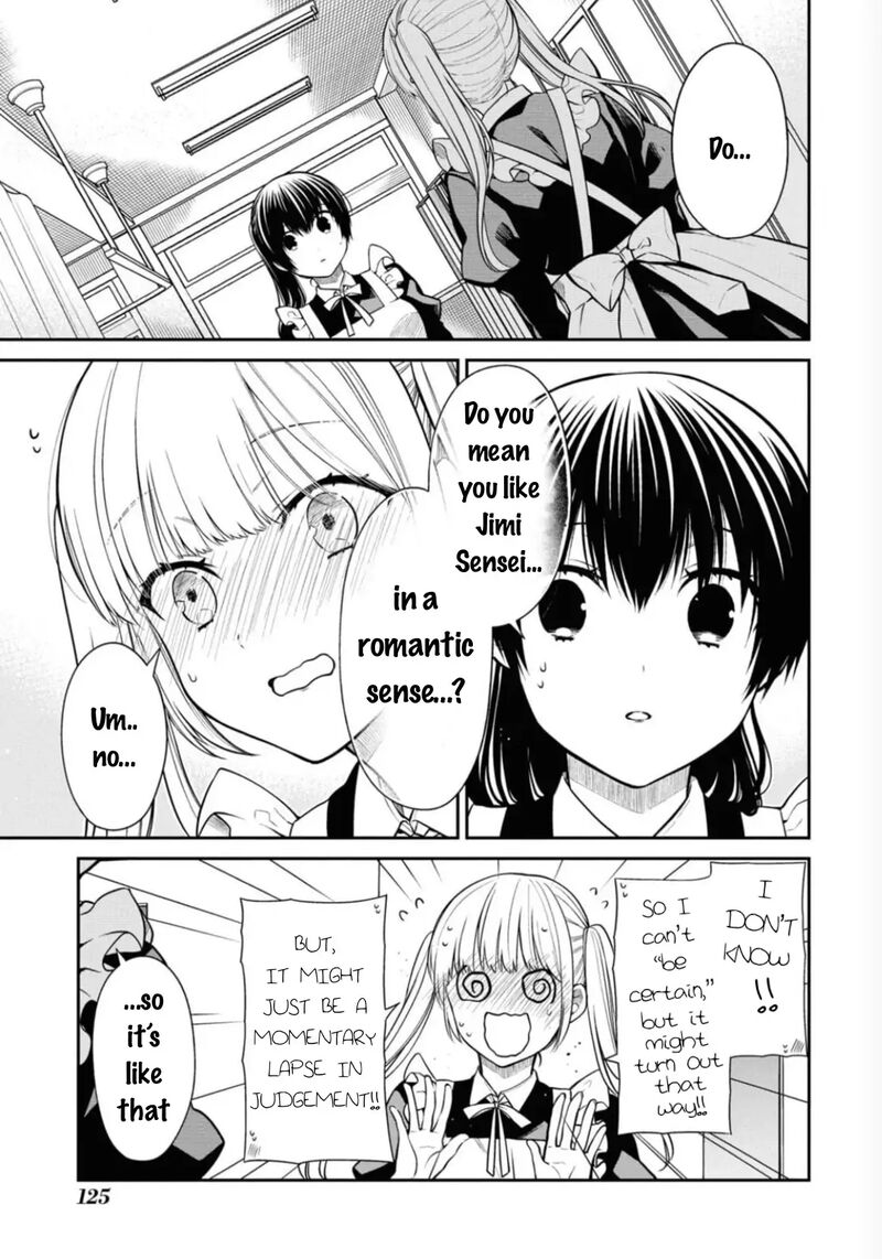 1 Nen A Gumi No Monster 67 10