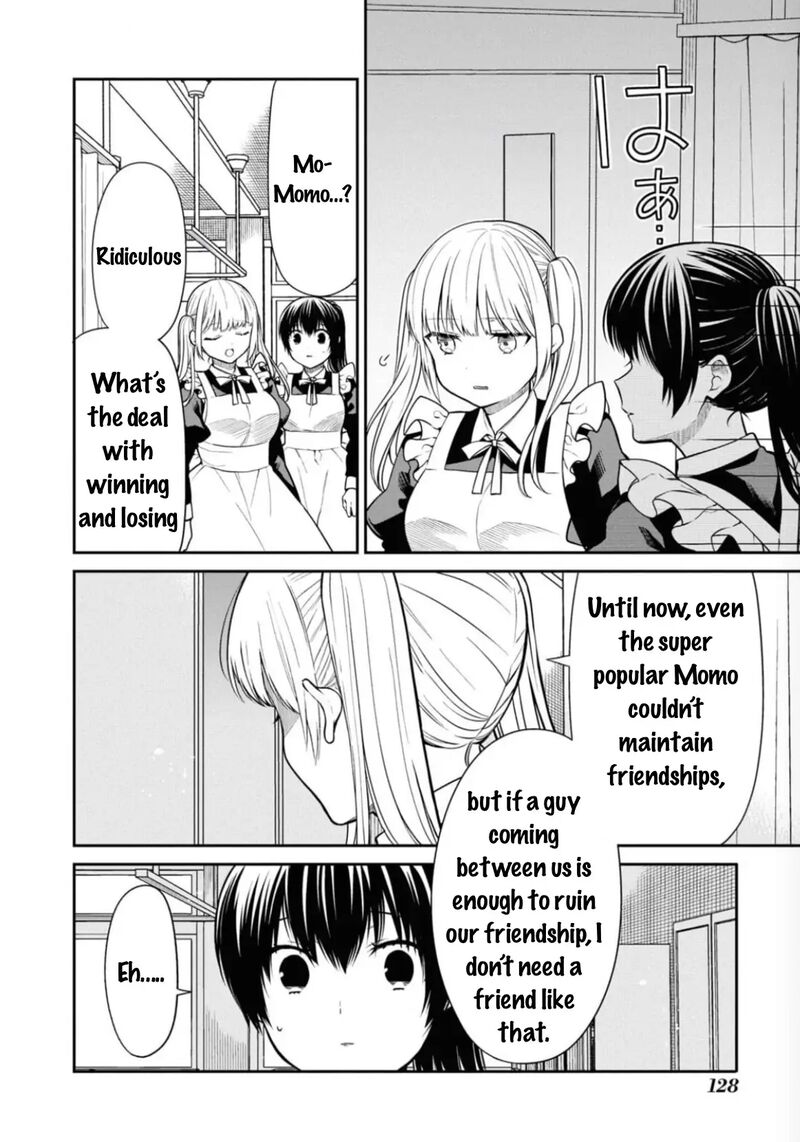 1 Nen A Gumi No Monster 67 13