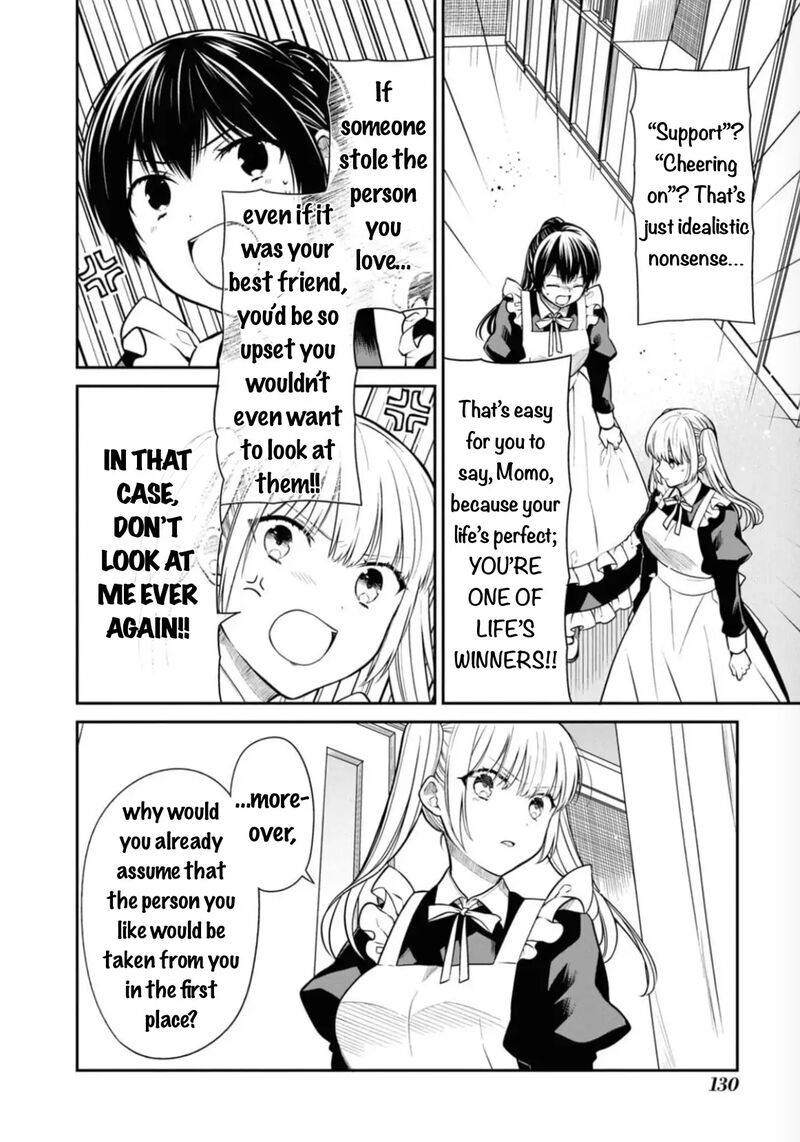 1 Nen A Gumi No Monster 67 15