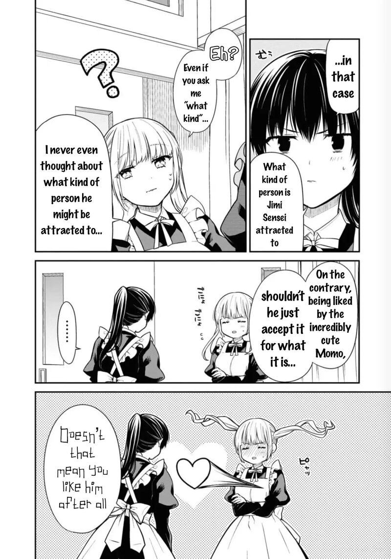 1 Nen A Gumi No Monster 67 17