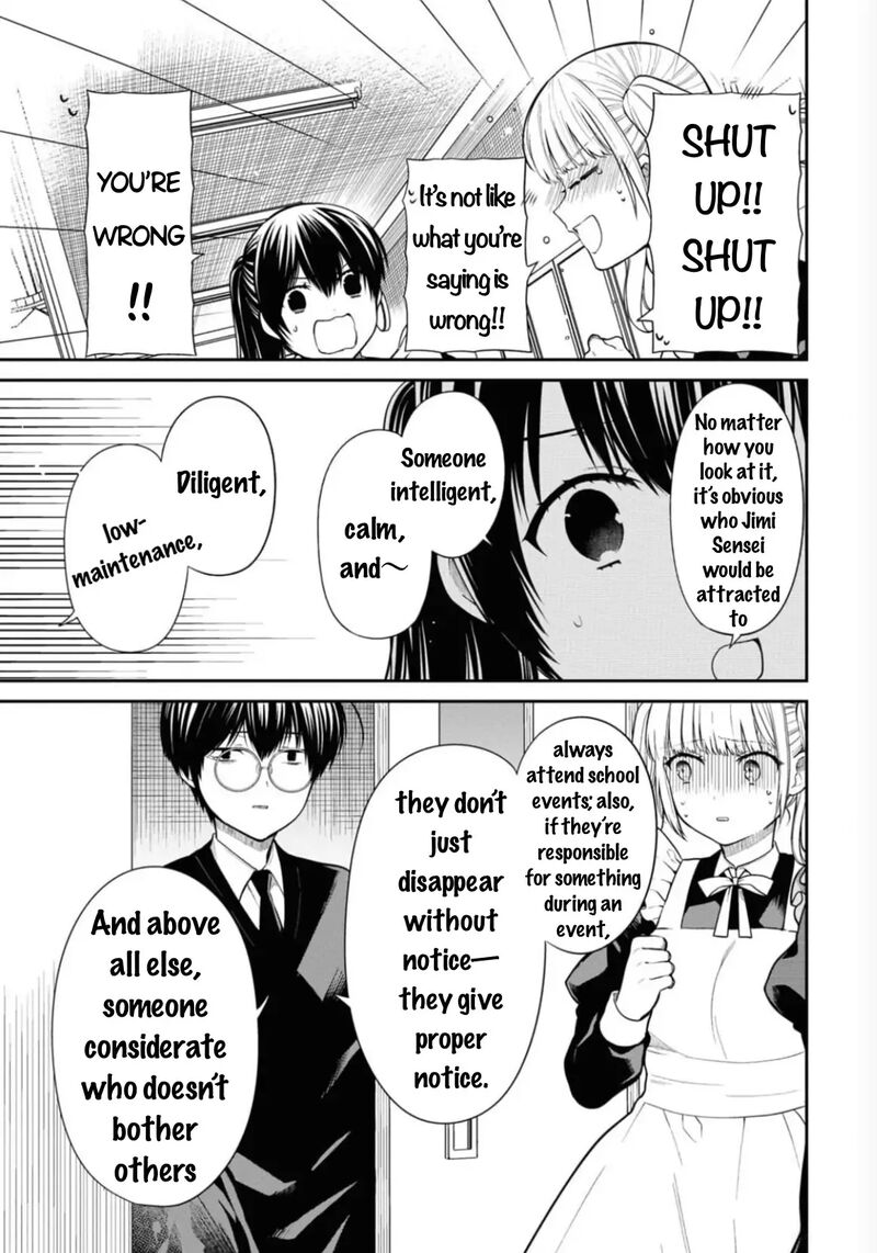 1 Nen A Gumi No Monster 67 18