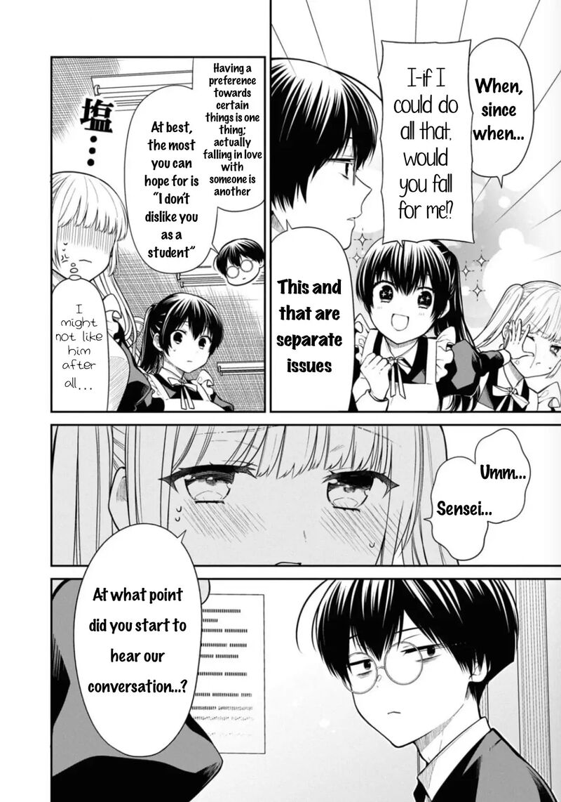 1 Nen A Gumi No Monster 67 19