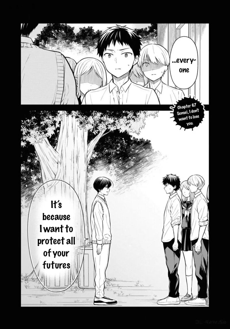 1 Nen A Gumi No Monster 67 2