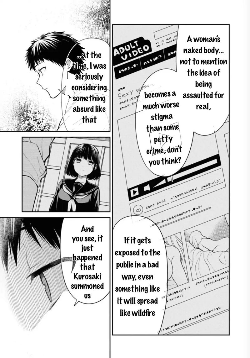 1 Nen A Gumi No Monster 67 24