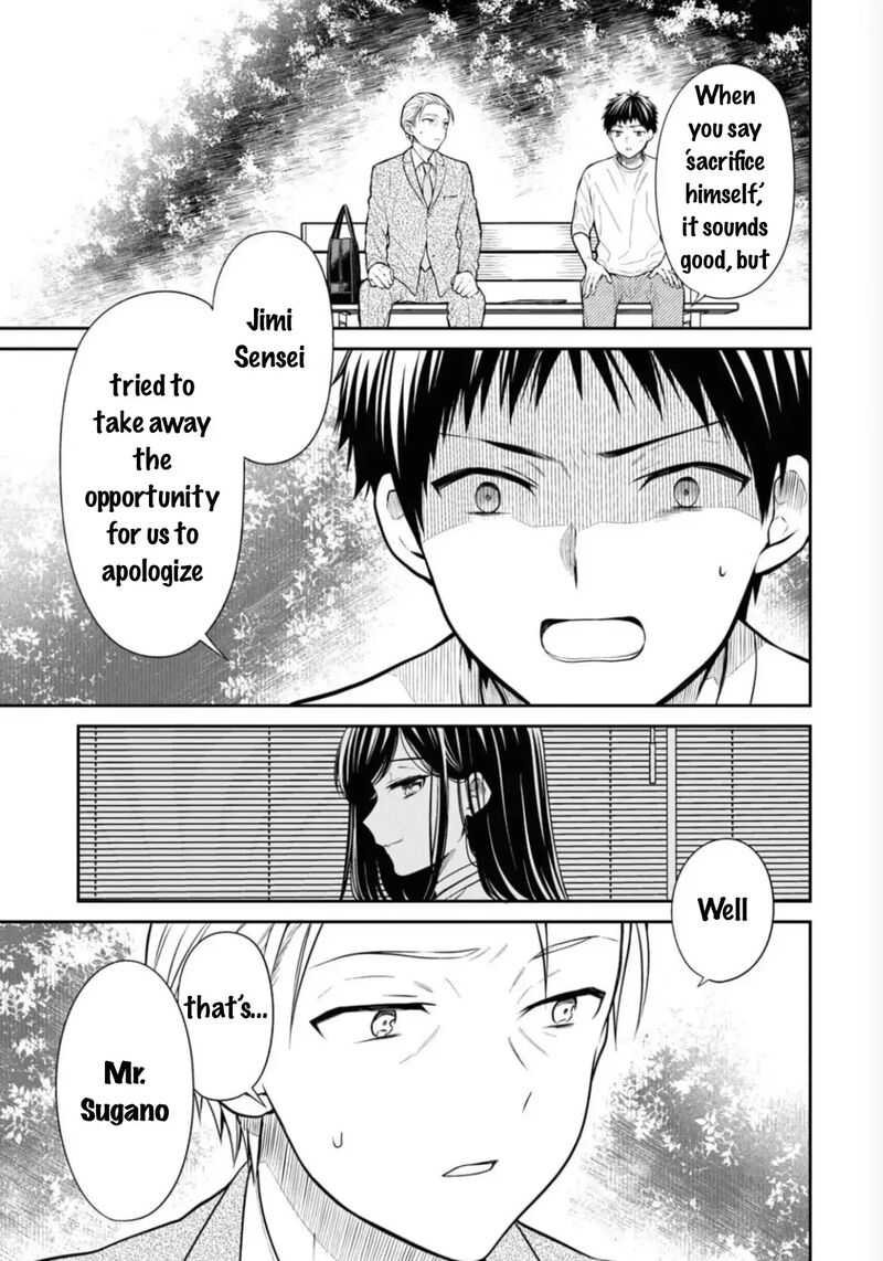 1 Nen A Gumi No Monster 67 8