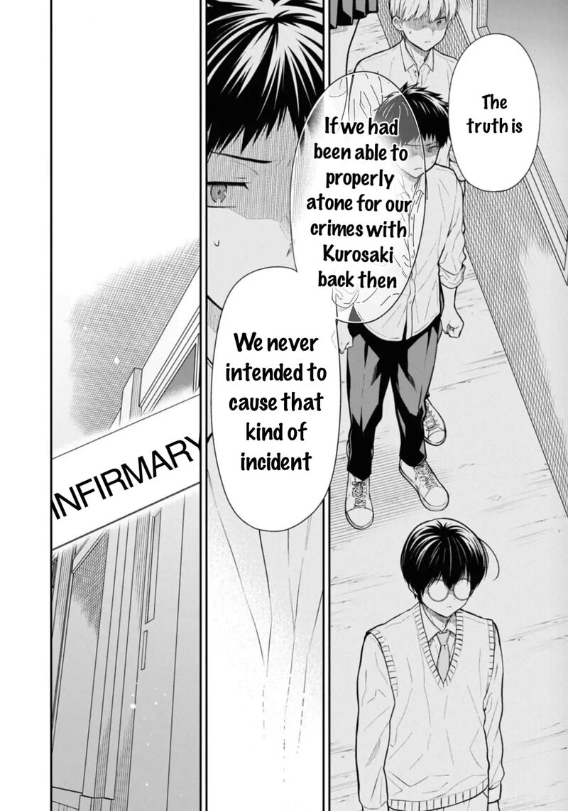 1 Nen A Gumi No Monster 67 9