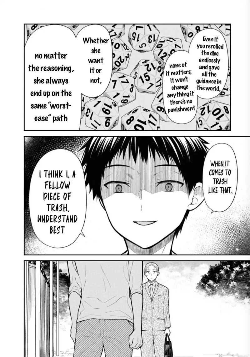 1 Nen A Gumi No Monster 68 11