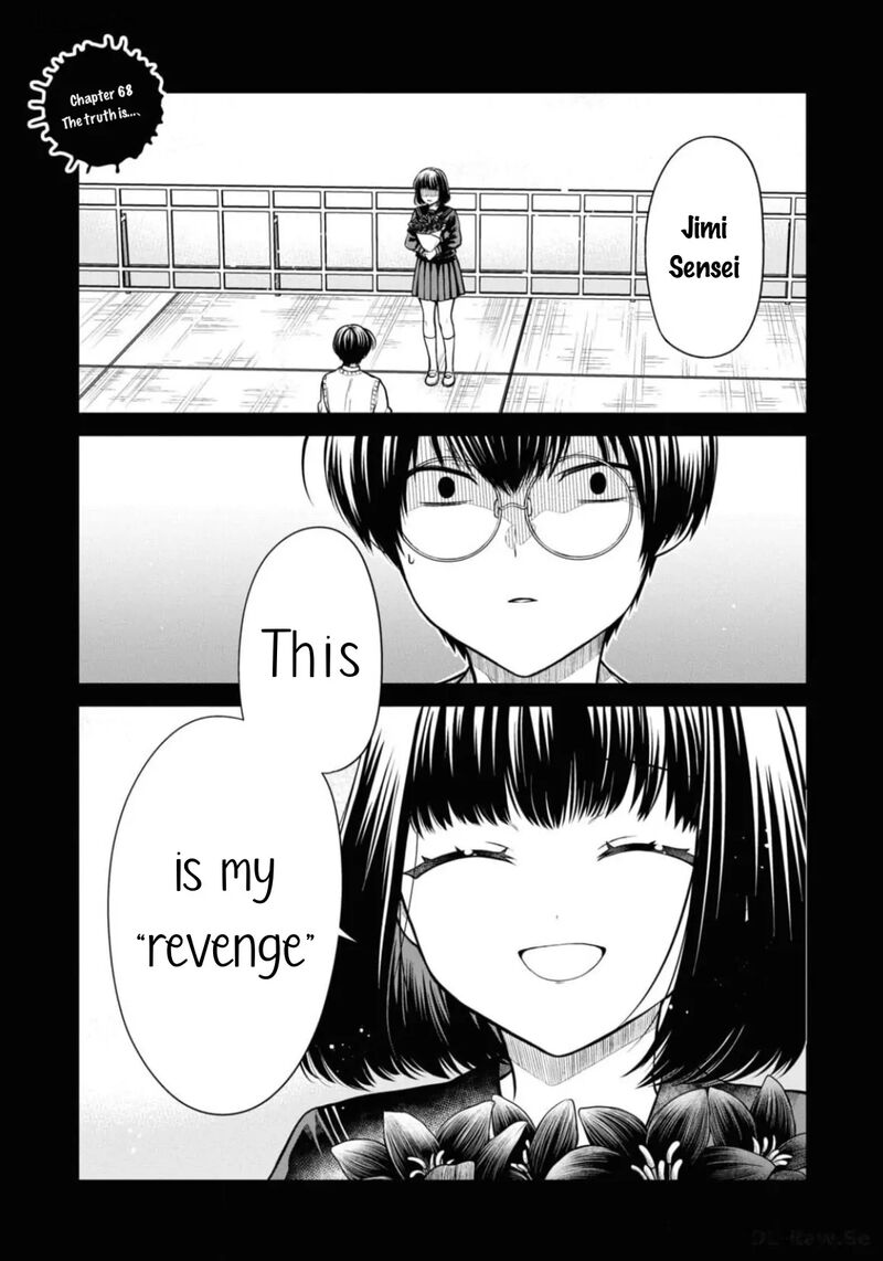 1 Nen A Gumi No Monster 68 2