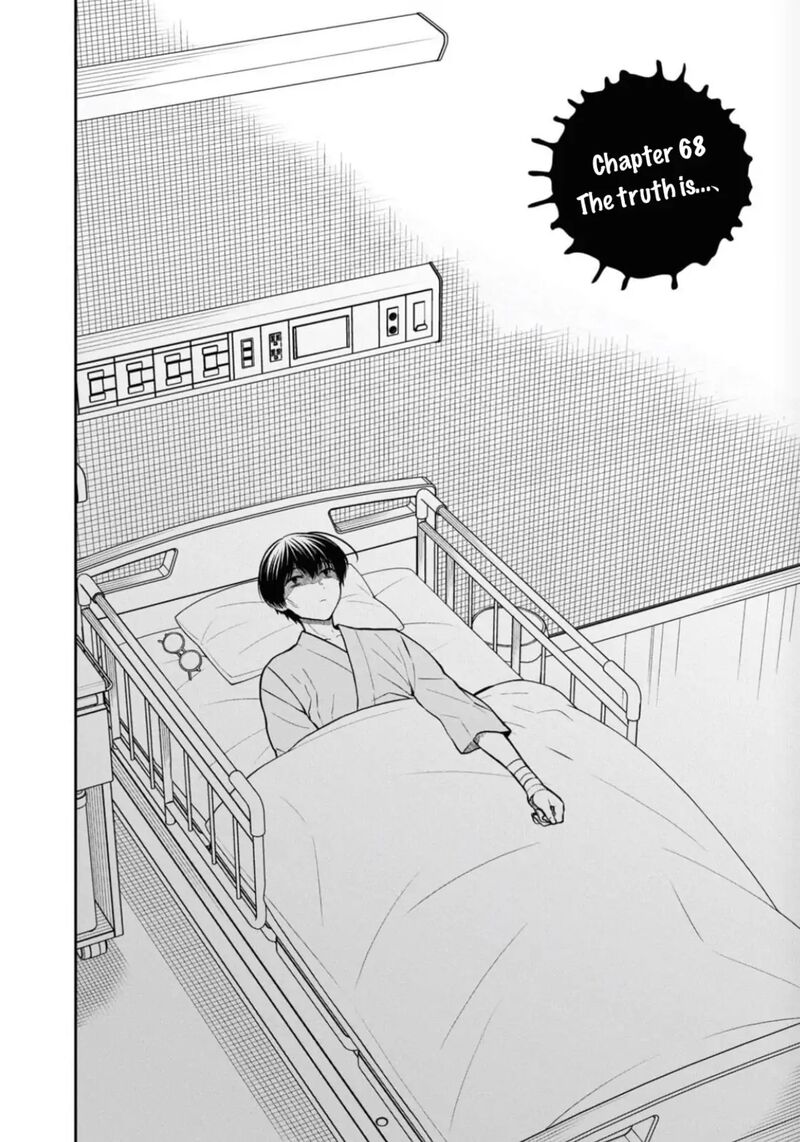 1 Nen A Gumi No Monster 68 3