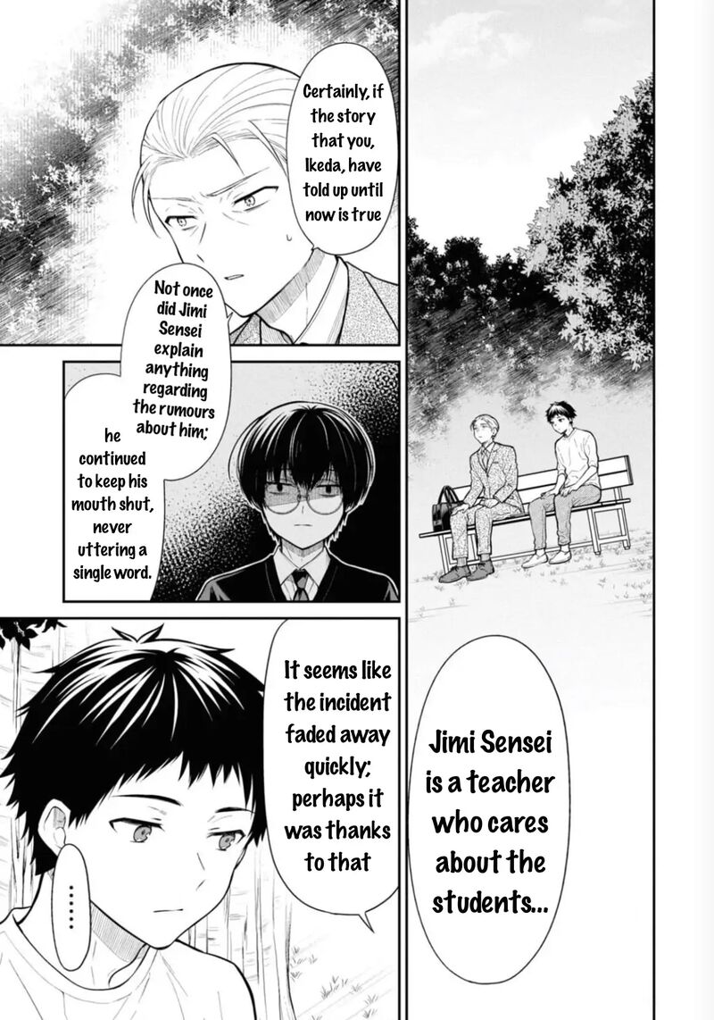 1 Nen A Gumi No Monster 68 4