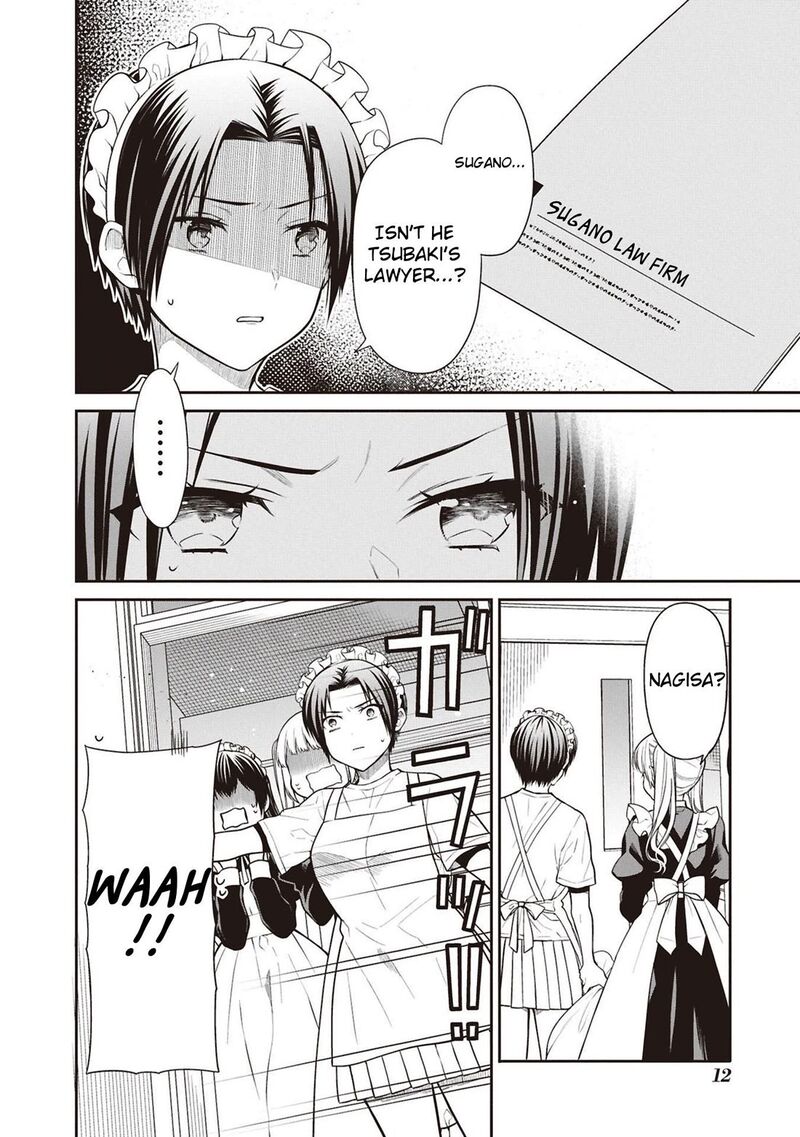 1 Nen A Gumi No Monster 69 10