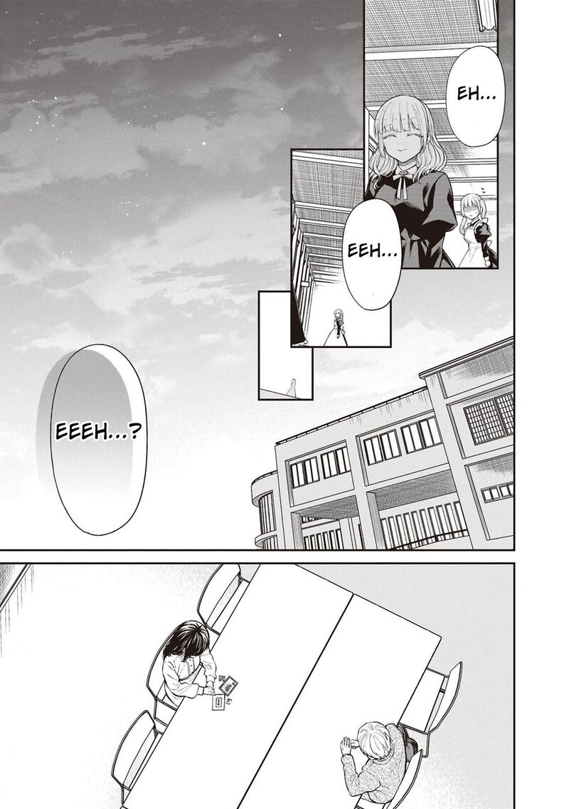 1 Nen A Gumi No Monster 69 15